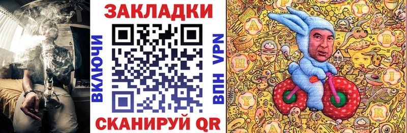 Наркошоп купить КОКАИН  Мефедрон  Каннабис  Тара