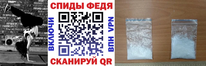 Купить закладки  Тара  Амфетамин 98% 