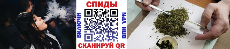 БУТИРАТ жидкий экстази  Купить где  Тара 