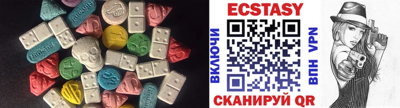 Купить закладки  Тара  Ecstasy 300 mg 
