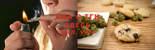 PSILOCYBIN Богданович