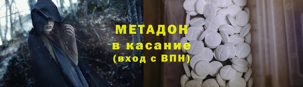 мдпв Богородск