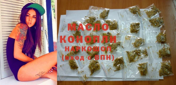 PSILOCYBIN Богданович