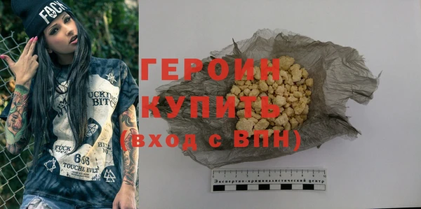 мдпв Богородск