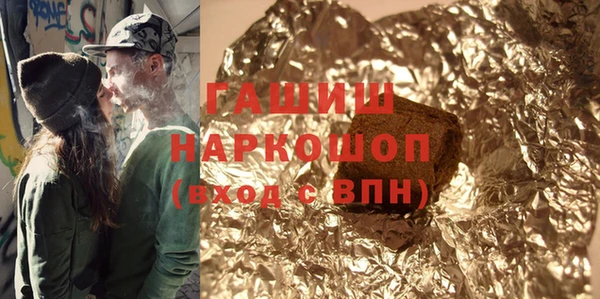 мдма Богородицк