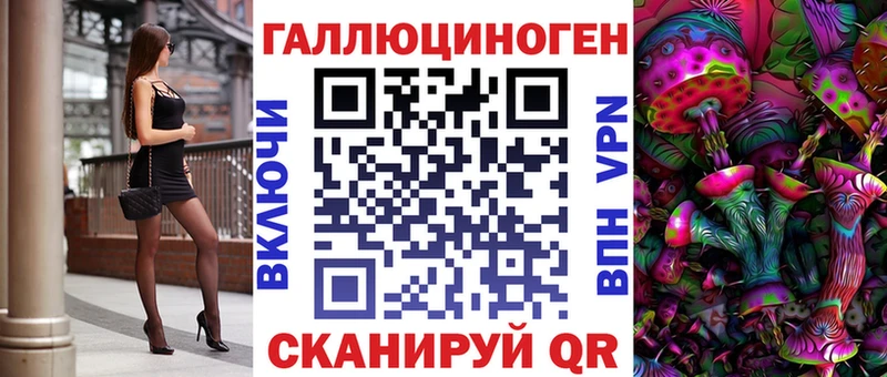 Купить где  Тара  Галлюциногенные грибы GOLDEN TEACHER 